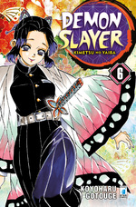 Demon Slayer - Kimetsu no Yaiba